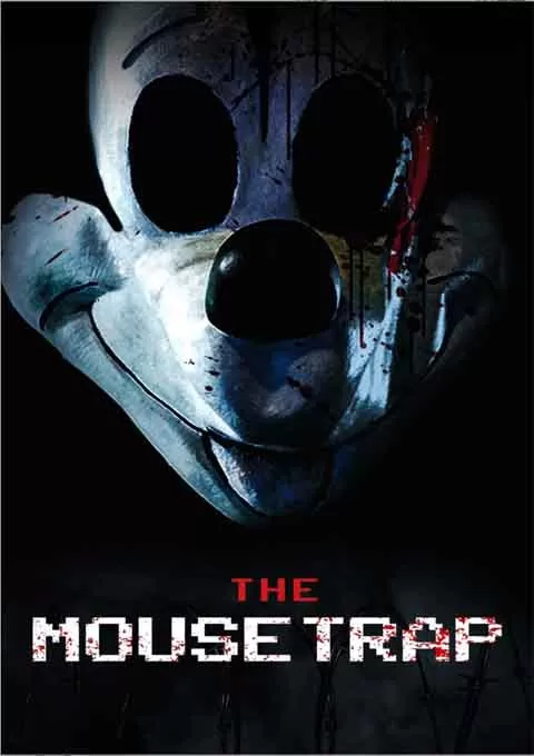 米老鼠的捕鼠夹